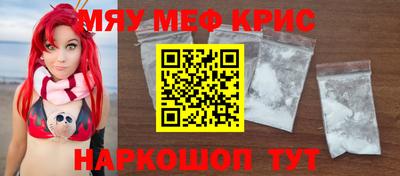 хмурый Абинск