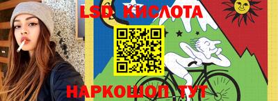 гашишное масло Абакан
