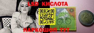 гашишное масло Абакан