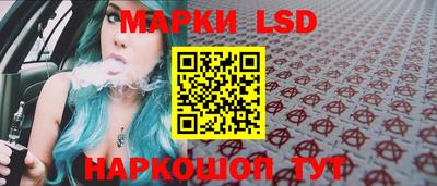 хмурый Абинск