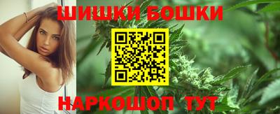 стафф Азнакаево