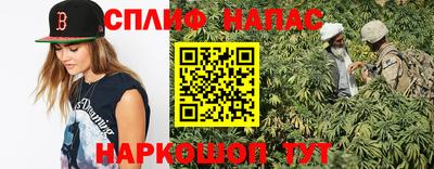 хмурый Абинск