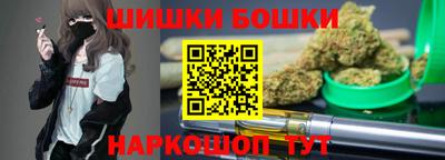 хмурый Абинск