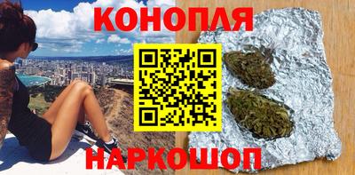 стафф Азнакаево