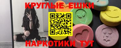 хмурый Абинск