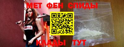 гашишное масло Абакан