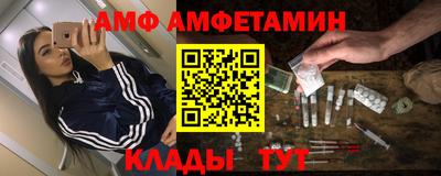 гашишное масло Абакан