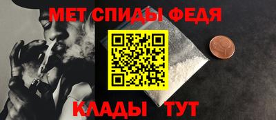 гашишное масло Абакан