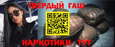 стафф Азнакаево