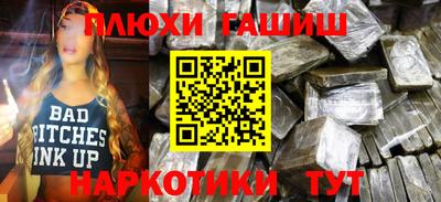 хмурый Абинск