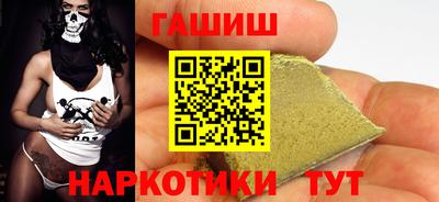 хмурый Абинск