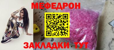 гашишное масло Абакан