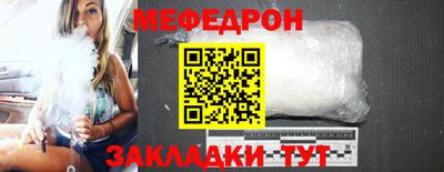 хмурый Абинск