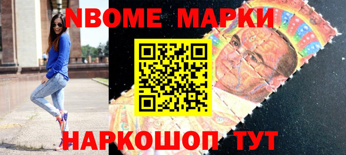 Лсд 25 экстази ecstasy Александров
